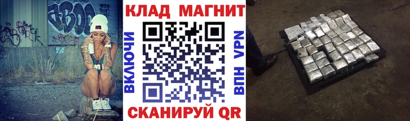 Купить наркотик Сердобск Cocaine  А ПВП  Конопля  ГАШИШ 