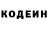 Кетамин VHQ SSpace Maan