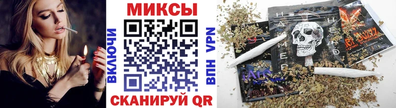 ОМГ ОМГ как войти  Сердобск  БУТИРАТ BDO  хочу  