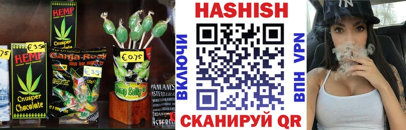 даркнет сайт  Сердобск  Canna-Cookies конопля 