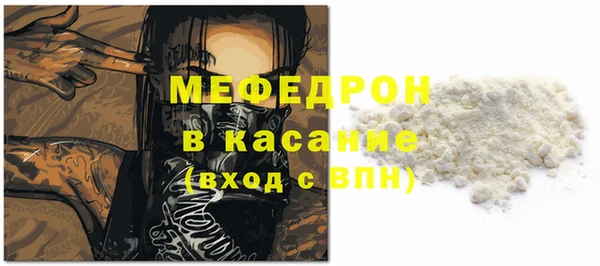 гашишное масло Бородино