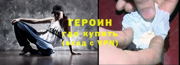 СК Бугульма
