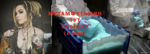 СК Бугульма