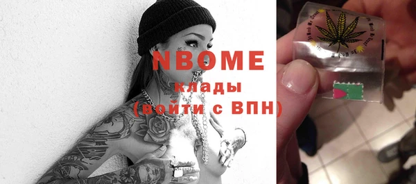 СК Бугульма