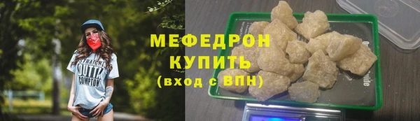 гашишное масло Бородино