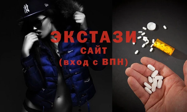 СК Бугульма