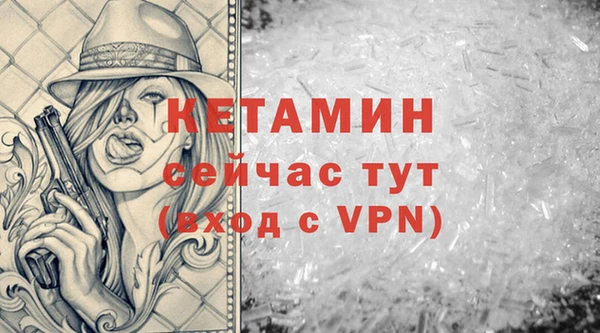 СК Бугульма