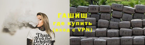 СК Бугульма