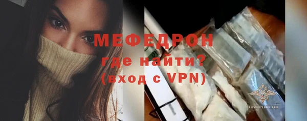 гашишное масло Бородино