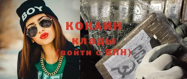 СК Бугульма
