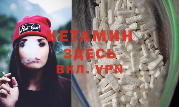 СК Бугульма