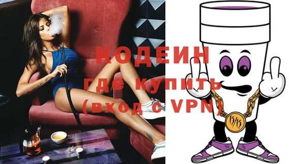 СК Бугульма