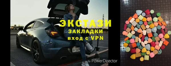СК Бугульма