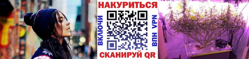 Шишки марихуана SATIVA & INDICA  купить   Сердобск 